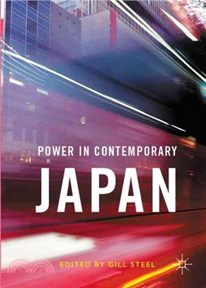 Power in Contemporary Japan