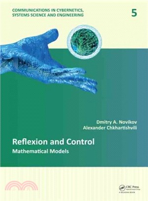 Reflexion and Control ― Mathematical Models