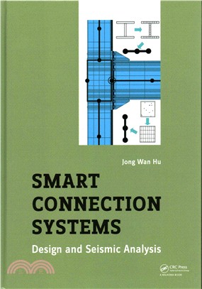 Smart Connection Systems ─ Design and Seismic Analysis