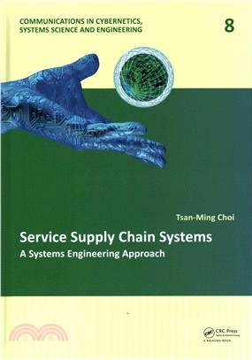 Service Supply Chain Systems ─ A Systems Engineering Approach