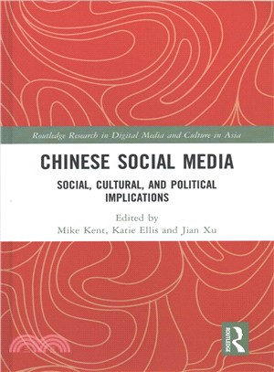 Chinese Social Media ─ Social, Cultural, and Political Implications