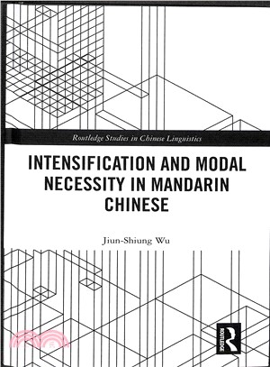 Intensification and Modal Necessity in Mandarin Chinese