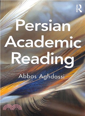 Persian Academic Reading