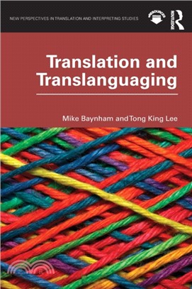 Translation and Translanguaging