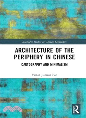 Syntax of Periphery and A-bar Dependency in Chinese