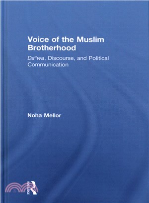 Voice of the Muslim Brotherhood ― Da'wa, Discourse and Political Communication