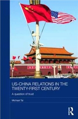 US-China Relations In The Twenty-Fi