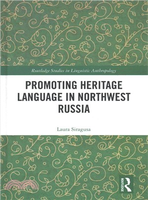 Promoting Heritage Language in Northwest Russia