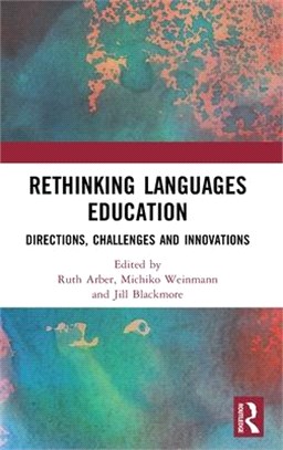 Rethinking Languages Education ― Directions, Challenges and Innovations