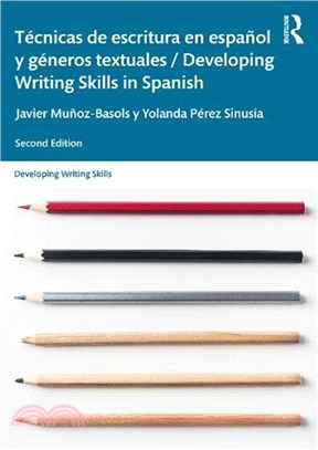 Tecnicas de escritura en espanol y generos textuales / Developing Writing Skills in Spanish