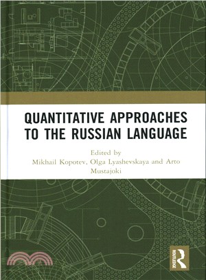 Quantitative Approaches to the Russian Language