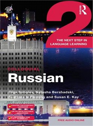 Colloquial Russian 2 ― The Next Step in Language Learning