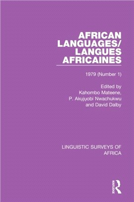 African Languages/Langues Africaines：Volume 5 (1) 1979