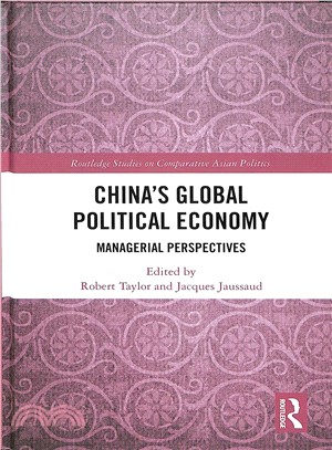 China's Global Political Economy ― Managerial Perspectives