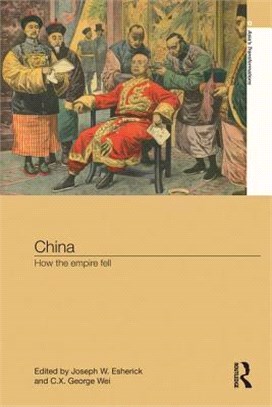 China ─ How the Empire Fell