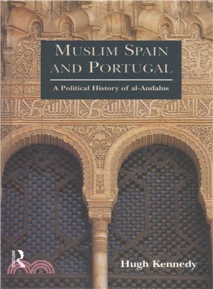 Muslim Spain and Portugal