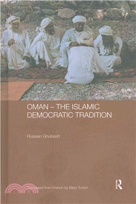 Oman ─ The Islamic Democratic Tradition