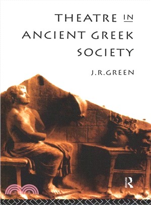 Theatre in Ancient Greek Society