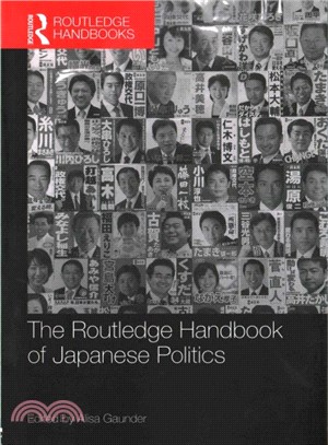 The Routledge Handbook of Japanese Politics