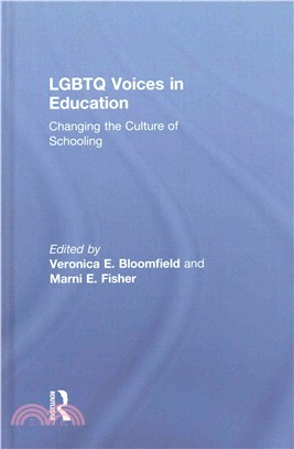 LGBTQ Voices in Education ─ Changing the Culture of Schooling