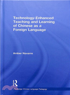 Technology-enhanced Instruction in Teaching Chinese As a Foreign Language