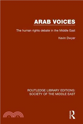 Arab Voices ─ The Human Rights Debate in the Middle East