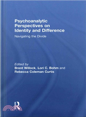 Psychoanalytic Perspectives on Identity and Difference ─ Navigating the Divide