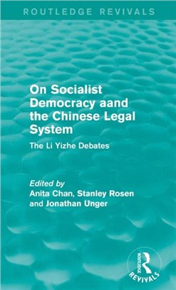 On Socialist Democracy and the Chinese Legal System