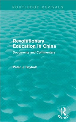 Revolutionary Education in China