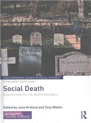 Social Death ─ Questioning the Life-Death Boundary