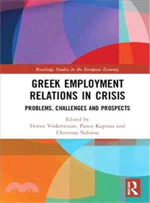 The Greek Labour Market in Crisis ― Challenges and Prospects