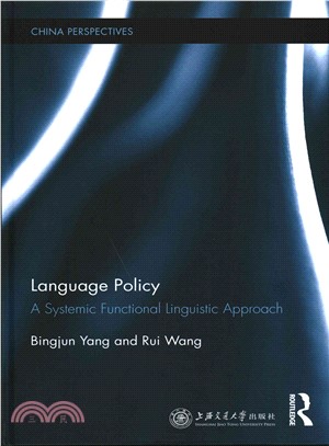 Language Policy ― A Systemic Functional Linguistic Approach