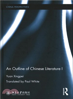 An Outline of Chinese Literature