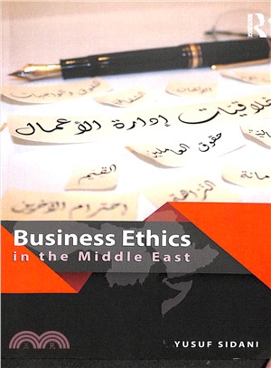 Business Ethics in the Middle East