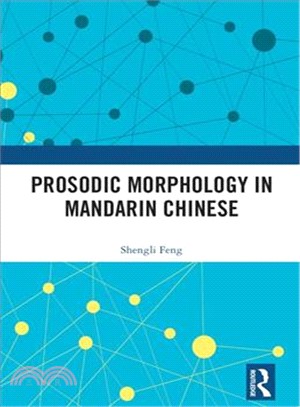 Prosodic morphology in Manda...