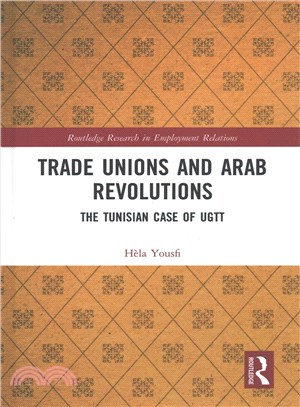 Trade Unions and Arab Revolutions ─ The Tunisian Case of Ugtt