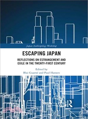 Escaping Japan ― Reflections on Estrangement and Exile in the Twenty-first Century