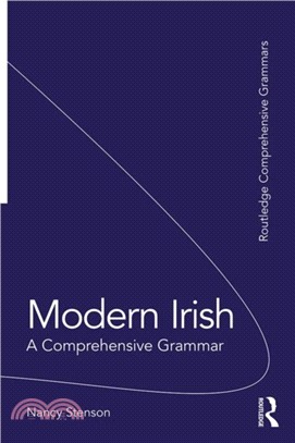 Modern Irish：A Comprehensive Grammar