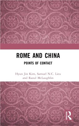 Rome and China：Points of Contact