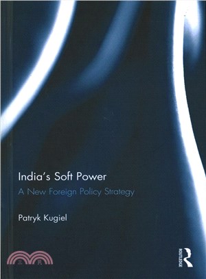 India's Soft Power ─ A New Foreign Policy Strategy