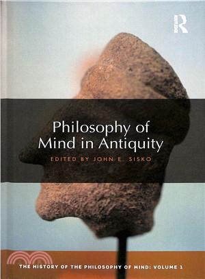 Philosophy of Mind in Antiquity