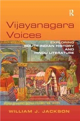 Vijayanagara Voices: World Religions