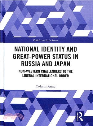 National Identity and Great-power Status in Russia and Japan ― Non-western Challengers to the Liberal International Order