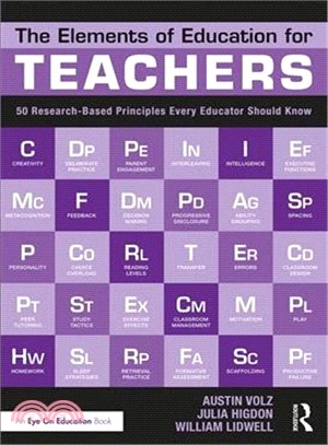 The Elements of Education for Teachers ― 50 Research-based Principles Every Educator Should Know