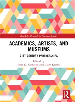 Academics, Artists, and Museums ― 21st-century Partnerships