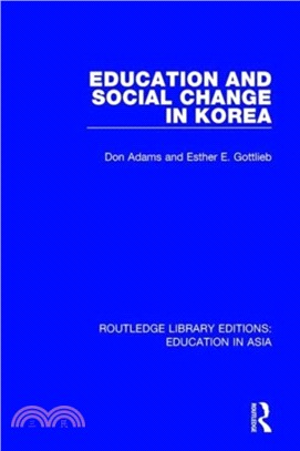 Education and Social Change in Korea