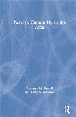 Pazyryk Culture Up in the Altai