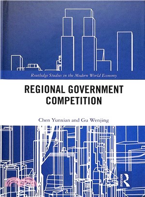 Regional Government Competition