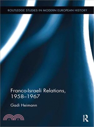 Franco-israeli Relations, 1958-1967