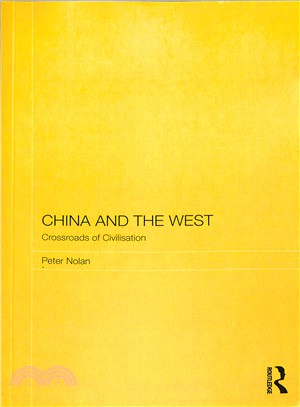 China and the West ― Crossroads of Civilisation